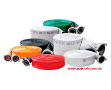 Рукава пожежні