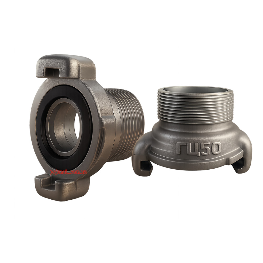 Головка ГЦ напірна з'єднувальна цапкова