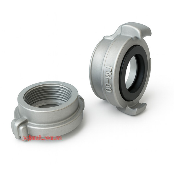 Головка ГМ80 напорная соединительная муфтовая 