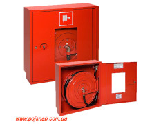 Пожежні кран комплекти з напівжорсткими рукавом