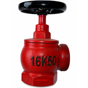 Вентиль ДУ-50 пожежний чавунний кутовий 