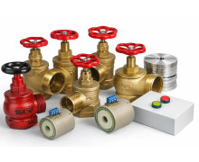 Вентилі пожежні