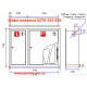 Шкаф пожарный ШПК-315 ВЗБ