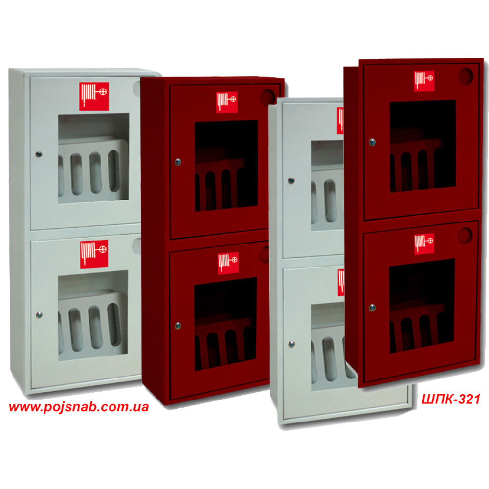 Шкафы пожарные ШПК-321