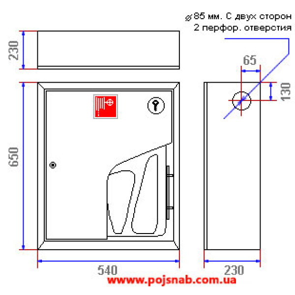 Шкаф пожарный ШПК-310 НЗБ