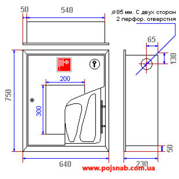 Шафа пожежна ШПК-310 ВОК. вбудована відкрита червона