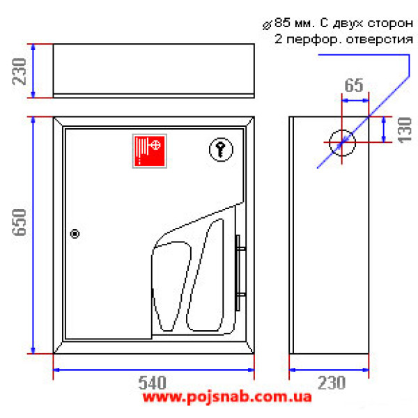 Шкаф пожарный ШПК-310 НЗК