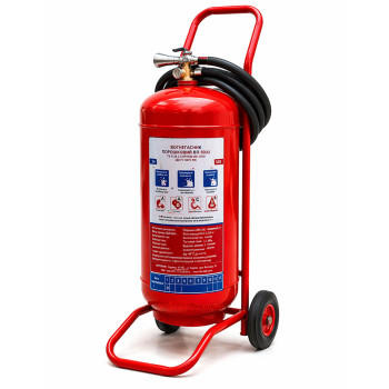 Вогнегасник порошковий ВП100(ОП 100)
