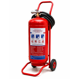 Вогнегасник порошковий ВП50(ОП-50)