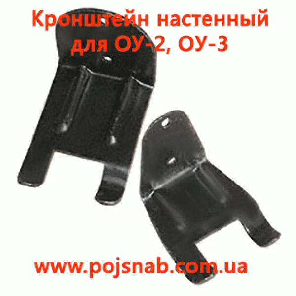 Огнетушитель  ОУ-3(ВВК-2)