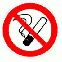 Забороняється курити