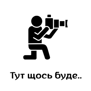 Шафа пожежна 600х900х80 вбудована без задньої стінки